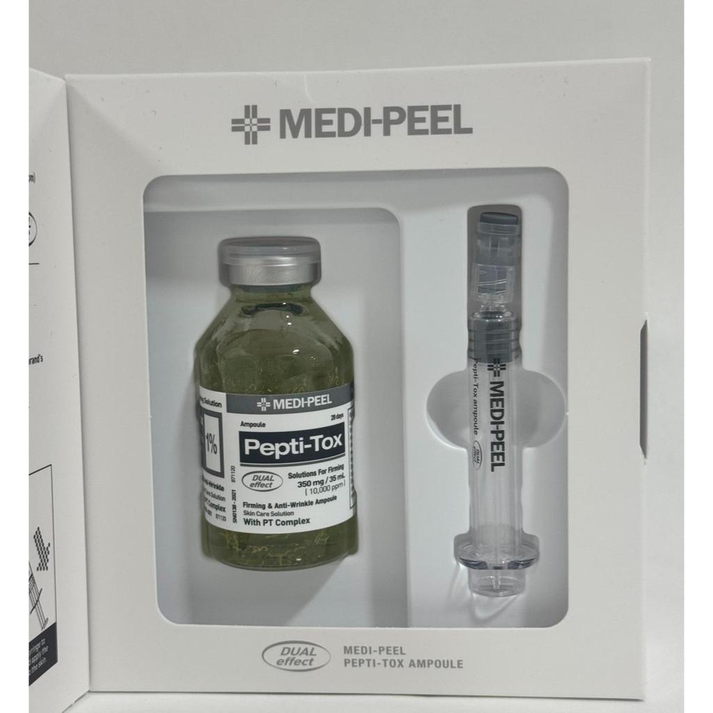 Medipeel Pepti-Tox Ampule 35ml