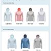 Hengyuanxiang Unisex UV Cooling Sun Protection Hoodie