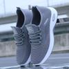 Mesh men's shoes summer new breathable thin hollow mesh shoes men's casual versatile sports trendy shoes