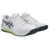 ASICS Gel-Dedicate 8 'White Ironclad' Men's 1041A408-108
