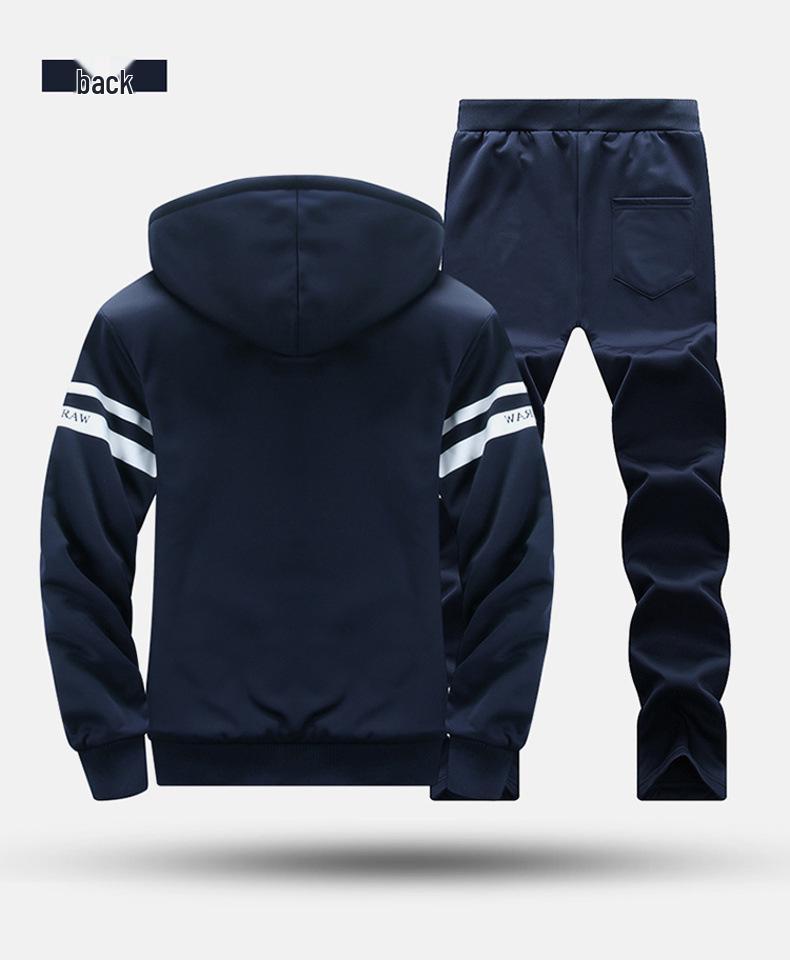Men's Fleece-Lined Casual Hoodie & Pants Two-Piece Set