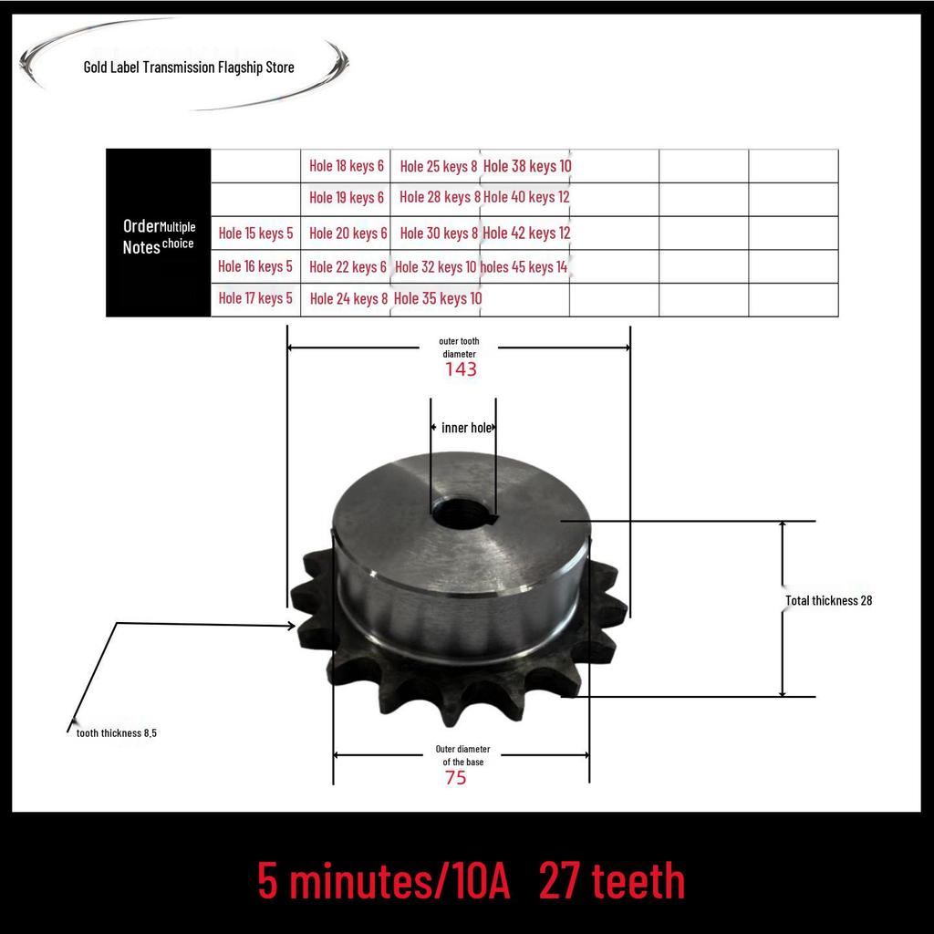 Custom 5-Point 10A Sprocket and Gear Chain Combo Collection