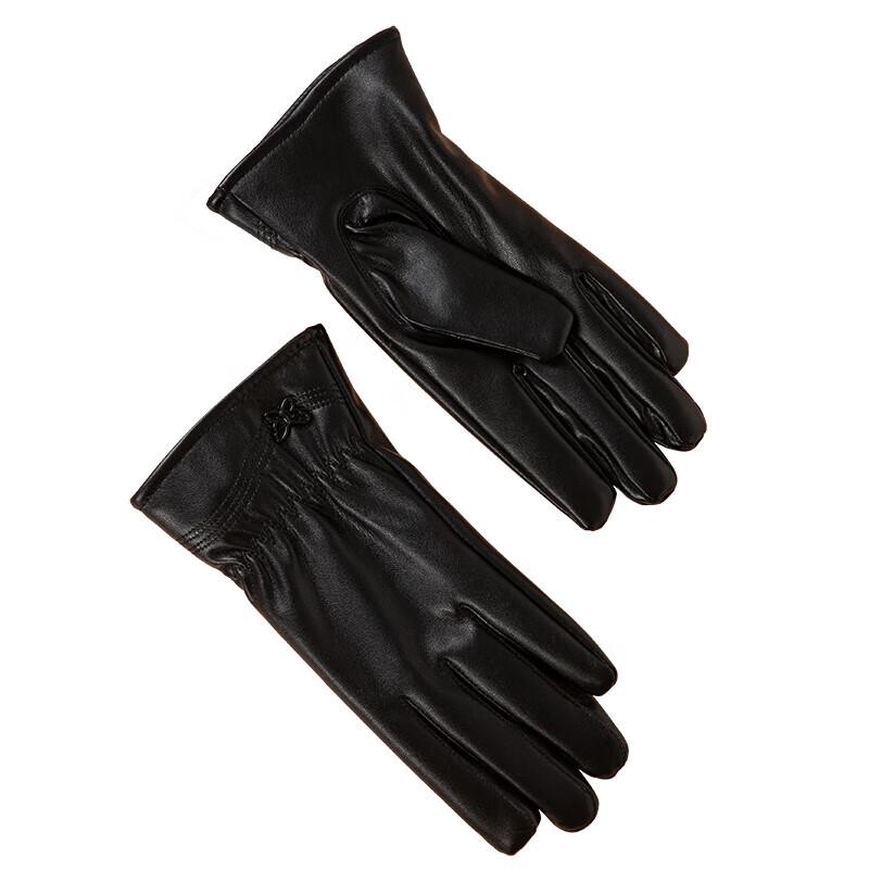 Aisiyalan Classic Winter Riding Gloves