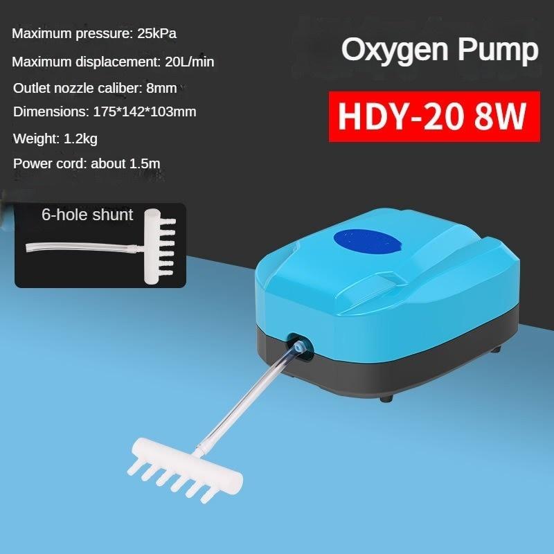 Aquarium Electromagnetic Air Pump High Power Silent Oxygenation Pump Fish Tank Aquaculture Oxygenation Equipment