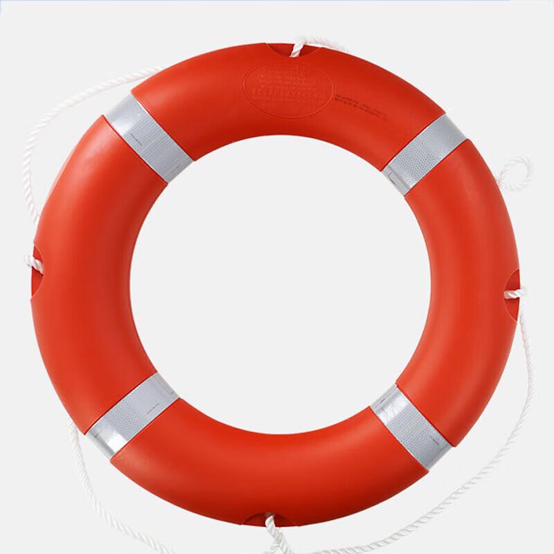 2.5KG National Standard Adult Lifebuoy