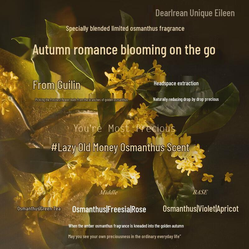 Dear Ilean Sweet Osmanthus Hand Cream