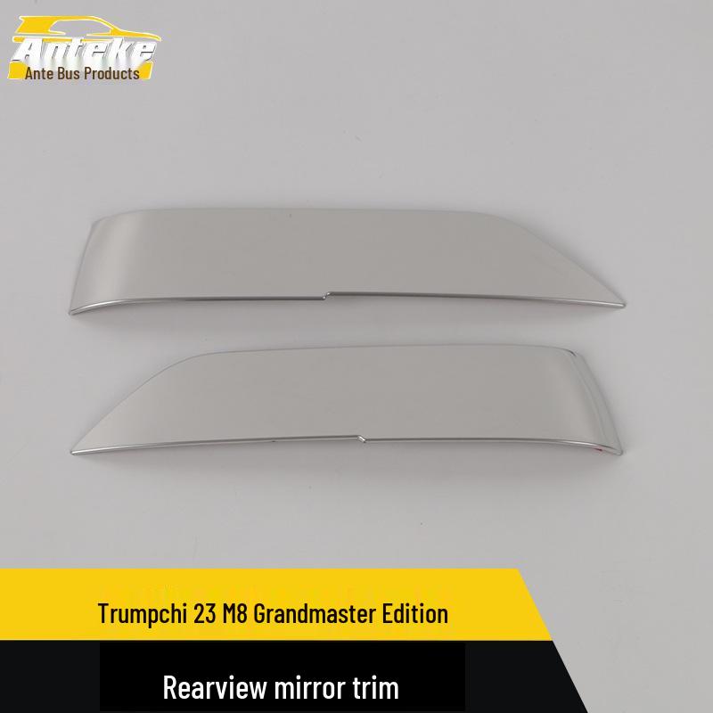 GAC 23 M8 Master Edition Rearview Mirror Reflector Trim Accessory