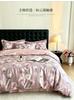 60 Piece High-End Cotton High Count Cloud Satin Printed Four Piece Set