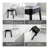 Yamazaki Jitsugyo Magnetic Bath Chair Seat Height 35cm + Magnetic Hand Basket [Set of 2] MIST Floating Storage Bath Chair Black 1726 1720