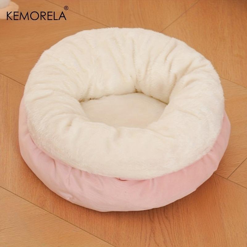  Ultra-Soft Plush Washable Round Pet Bed With Non-Slip Bottom - Winter Cozy Design For Indoor Cats & Small/Medium Dogs