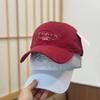 Spring And Summer High-Quality Three-Dimensional Letter Embroidered Baseball Cap Women'S Versatile Sunshade Sun Protection Cap Men