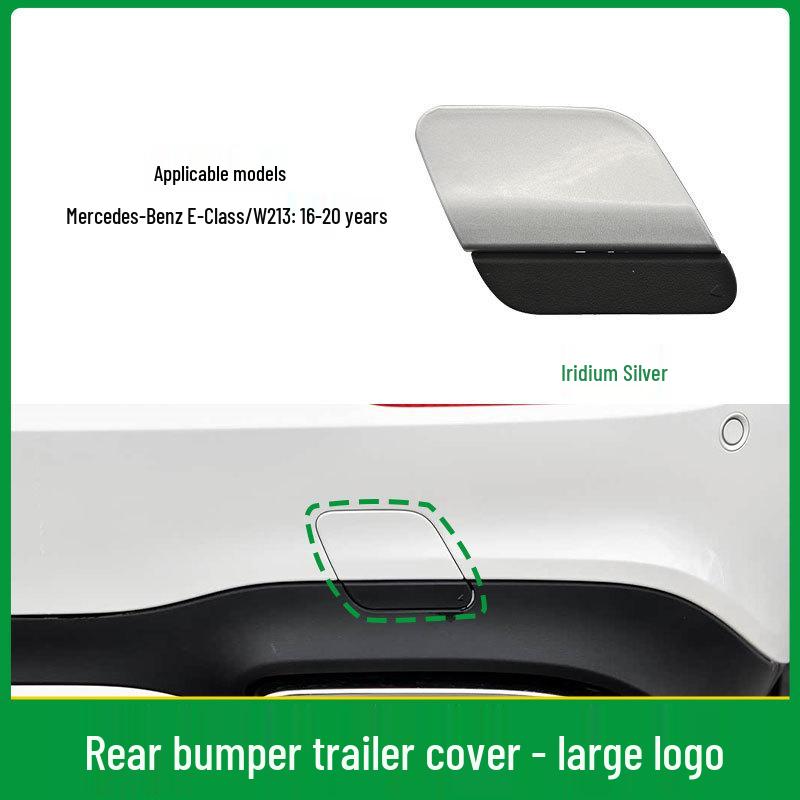 Mercedes-Benz E-Class W213 Rear Bumper Tow Hook Cover Plate (2138853701)