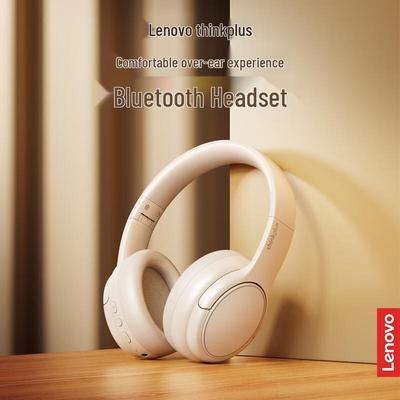 Lenovo TH20 Wireless ANC Over-Ear Headphones