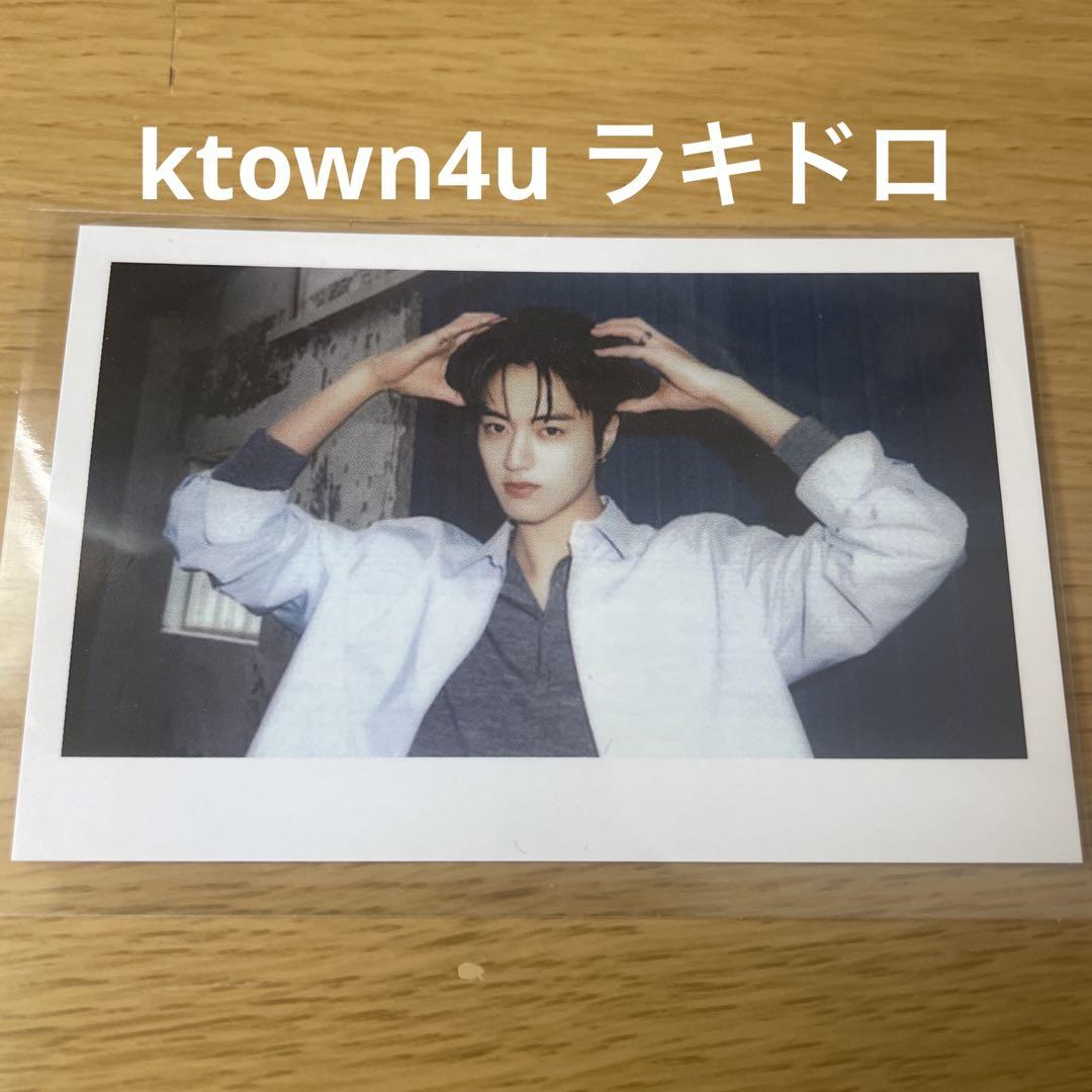 

[USED] TREASURE PLEASURE ktown4u Rakidoro Cheki Haruto