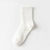 Solid-colored Cotton Socks, Men's Spring and Autumn Sweat-absorbing and Odor-proof Mid-calf Socks, Men's Versatile Sports Socks