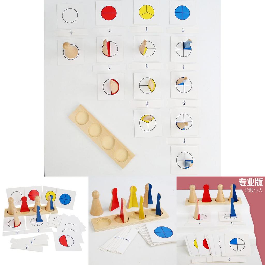 Holz-Bruchkognitionsspielzeug für Vorschulkinder und Grundschüler, pädagogisches Mathe-Lernwerkzeug