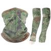 Conjunto Tático de Máscara e Mangas de Gelo Camuflado