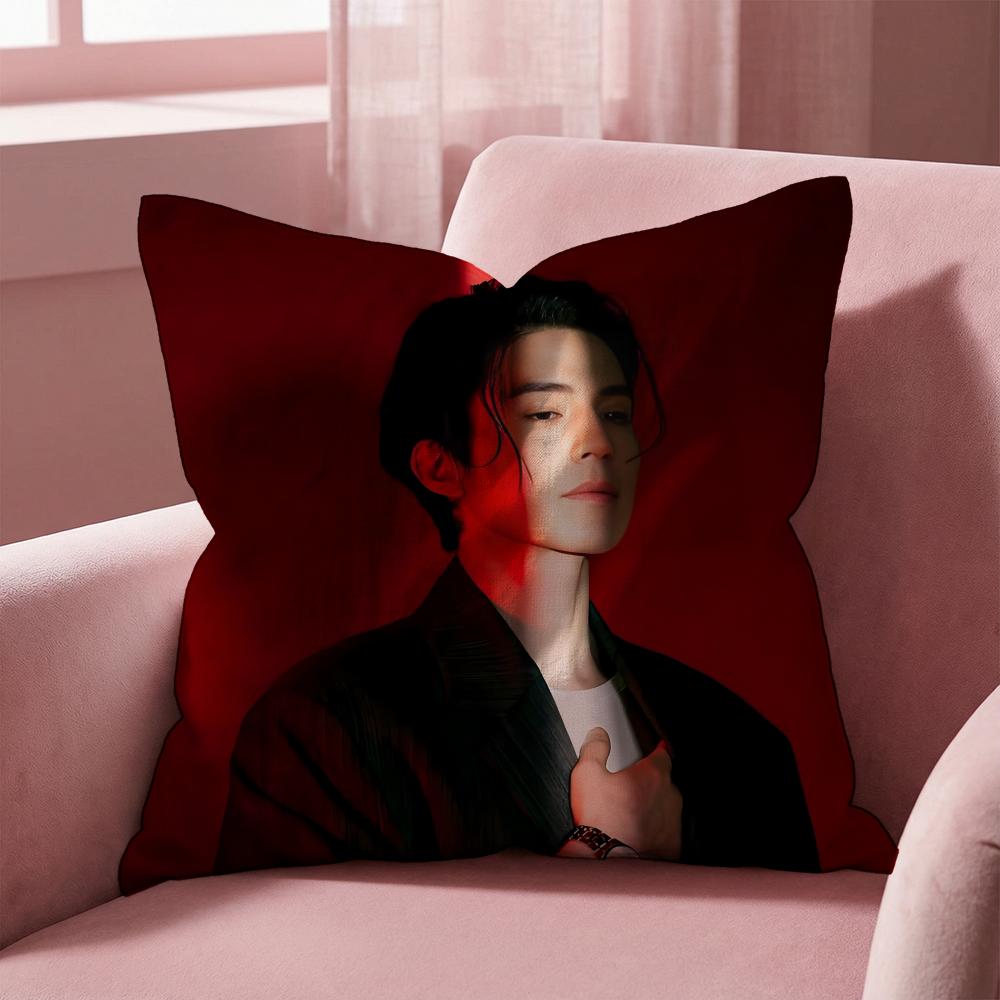 

Model L-Lee D-DongS WookS Cushion Cover Multi-Scene Pillow Cover for Home & Car - Reversible, Soft & Durable for Daily Use 30cmx30cm