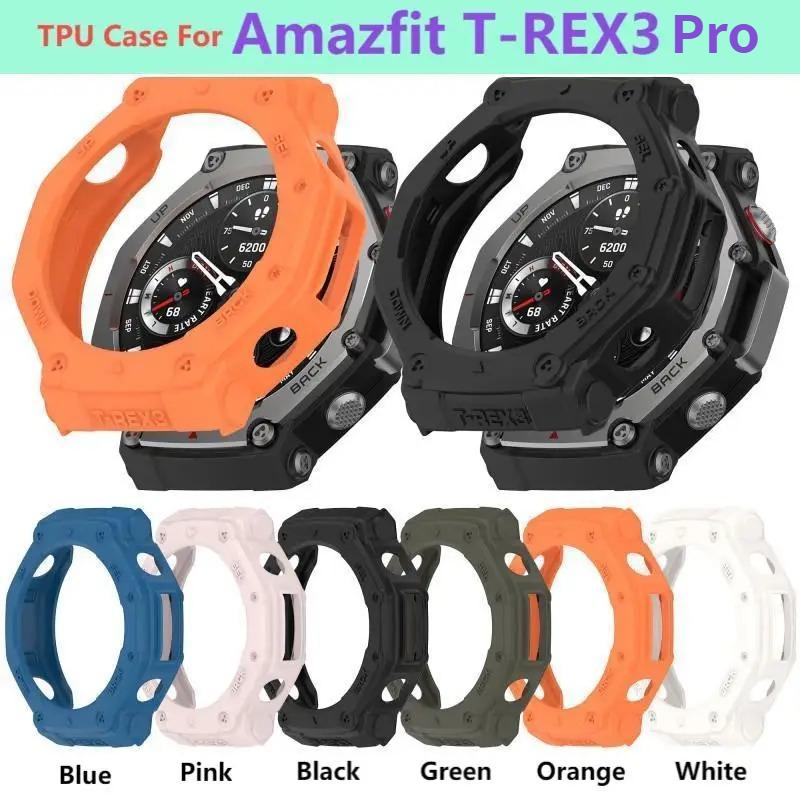 TPU Ochranné pouzdro pro Amazfit T-rex3 Pro Chytré hodinky Kryt řemínku Měkký silikonový nárazník Huami Trex3Pro Ochranný kryt Příslušenství