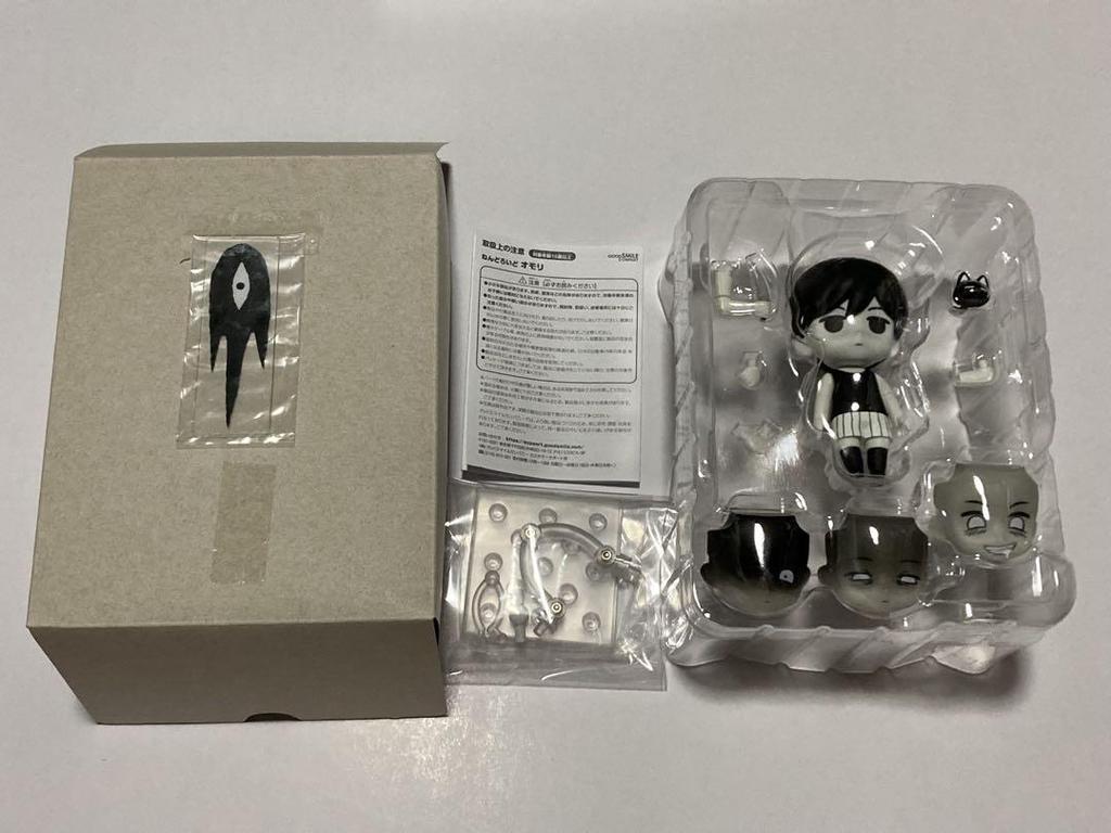 [USED] Used Nendoroid 2284 OMORI Weight