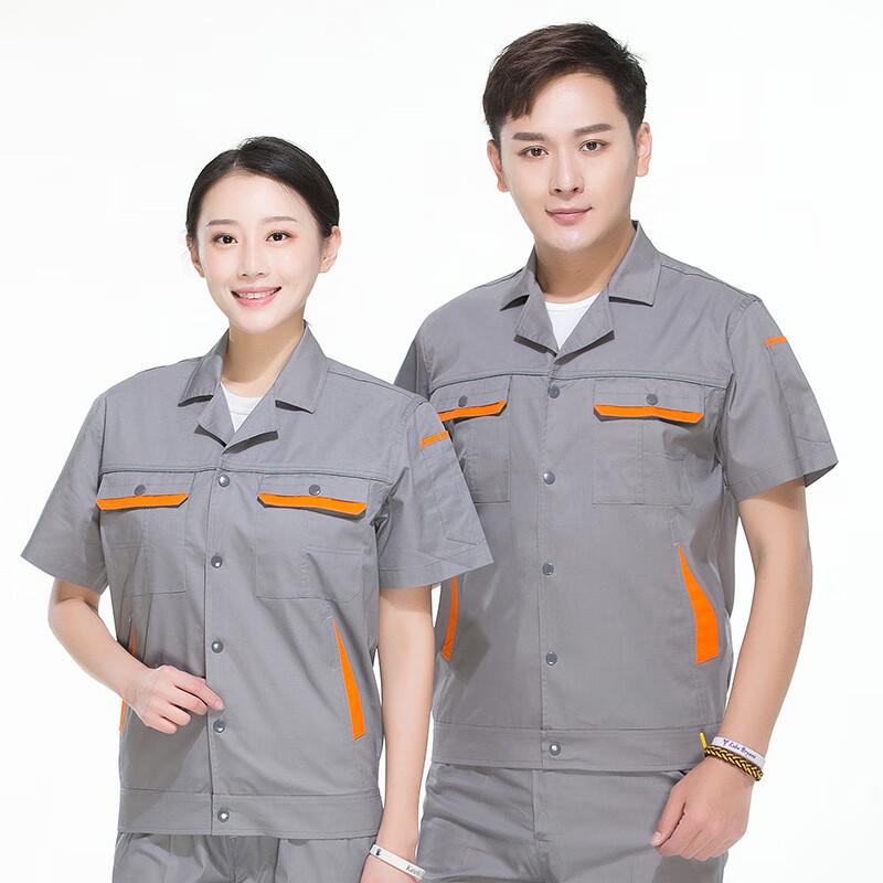 Men s Durable Short-Sleeve Work Uniform One Size