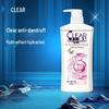 Clear Anti-Dandruff Hydrating & Nourishing Shampoo