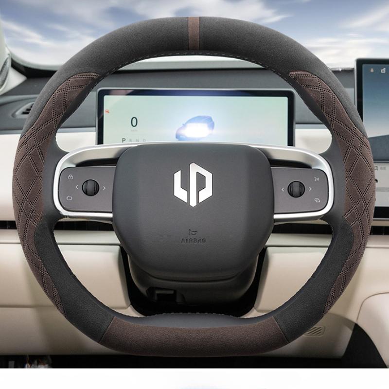 Suede Leather Car Steering Wheel Cover for Leapmotor C10 C16 2024 2025 Car-styling Auto Accessories