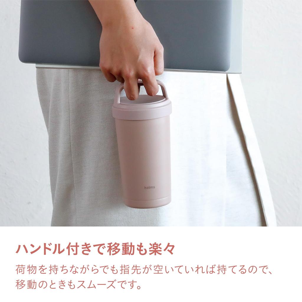 CB Japan Water BottleTumbler, 370ml, Smoke Pink [Dishwasher Safe] with Handle, Vacuum Insulated, Double-Walled, Handled Tumbler 370, Holms
