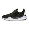 Sock Dart Low-Top Sneakers 'Black White' GS 904276-001