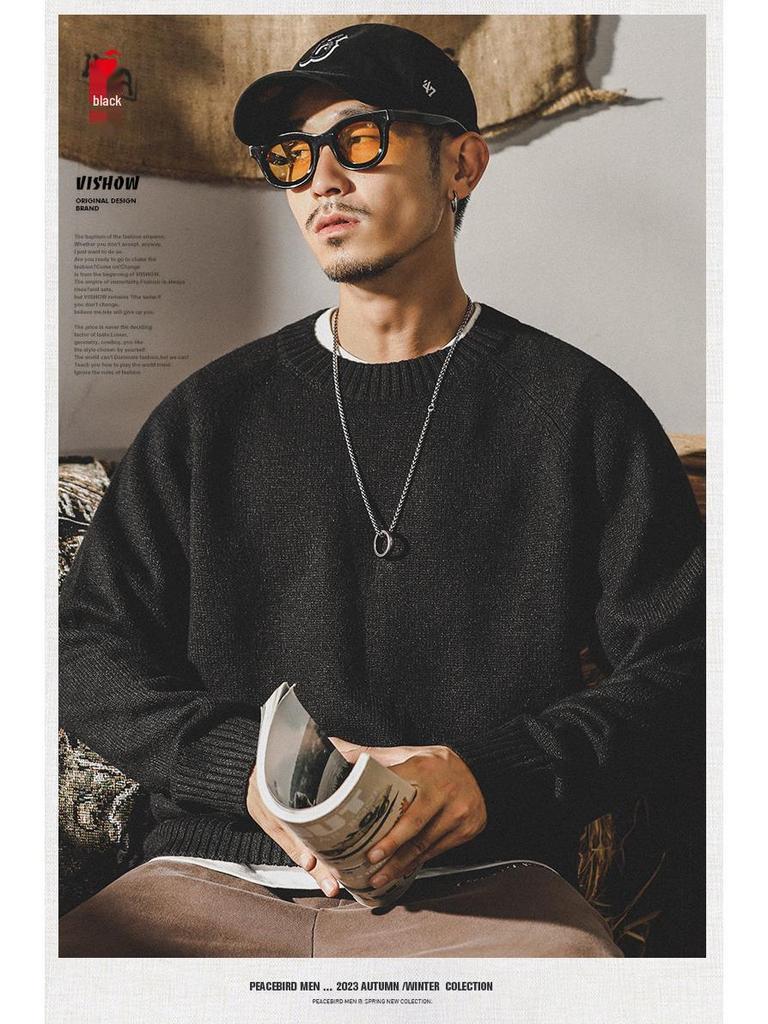 Klassischer Retro-Winterpullover für Herren - Lässiger lockerer Rundhals-Strick, Große Größen erhältlich