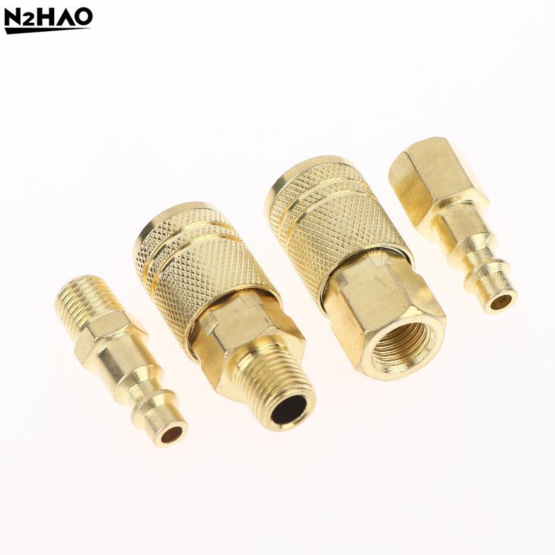 US Type Air Hose Quick Connect Plug & Coupler With 1/4 NPT Fitting Male Thread American Standard Pneumatic Accessories