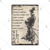 Retro-Kunst im japanischen Stil, Vintage-Samurai-Poster, Blechschild, dekorative Metalltafel, Wandplatte, Schilder, Wohnzimmer, Schlafzimmer, Heimdekoration