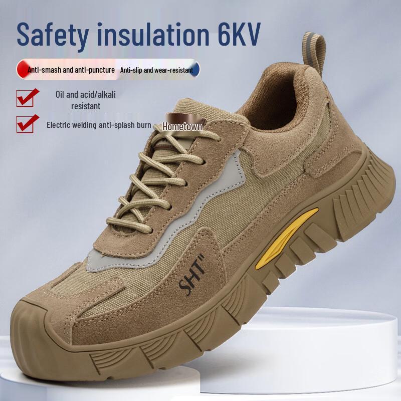 Bozong Men s Breathable Anti-Smash Safety Shoes 42