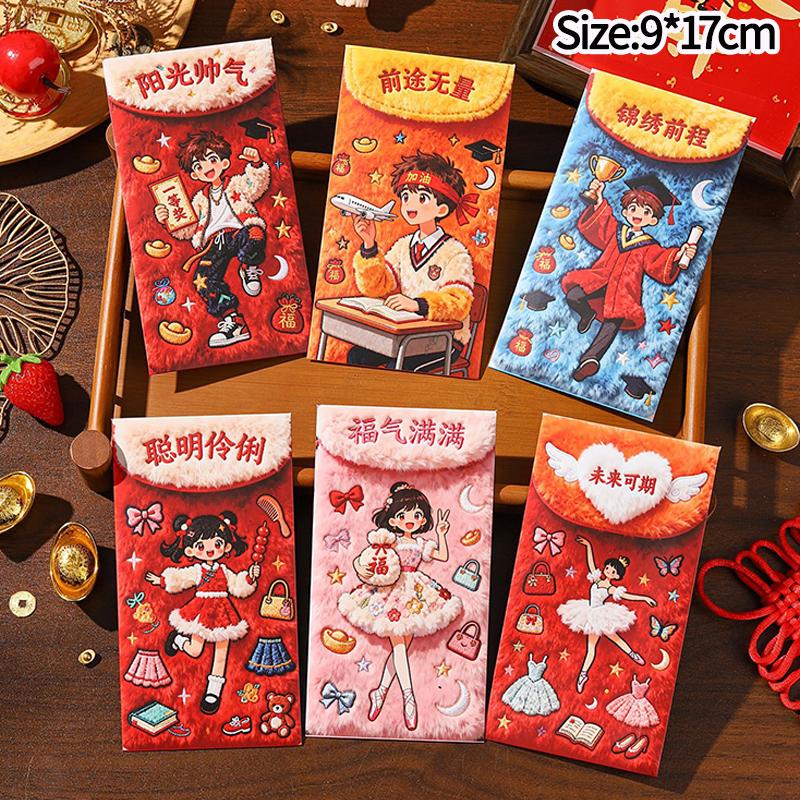 6Pcs New Year Red Envelope Horse Year Red Envelope Chinese Spring Festival Hongbao Lucky Money Pocket  New Year Decorations