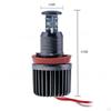 40W High Power H8 Eyes Light Bulbs for E81 E87 E82 E9