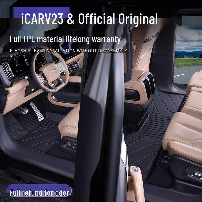 Changan Oshan X5 PLUS TPE Floor Mats & Trunk Mat (2023 Model)