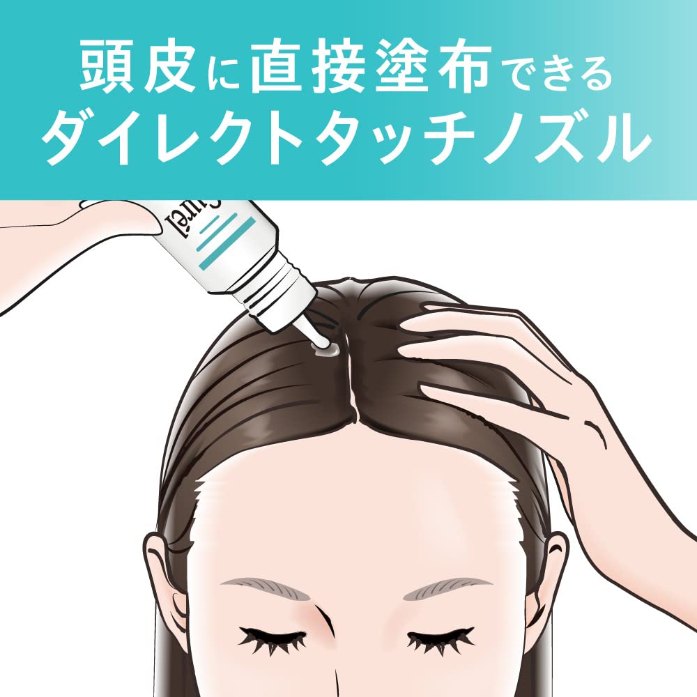 キュレル おまけ付き 頭皮保湿ローション 120ml 単品 120ミリリットル (x 1) 【Amazon.co.jp限定】