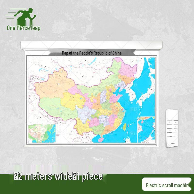 

Электрическая система отображения скручивающихся карт Hanyue