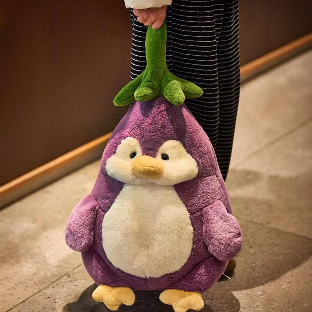 Plush Eggplant Penguin Toy With Pp Cotton Filling For Kids And Teens Comfort Gift