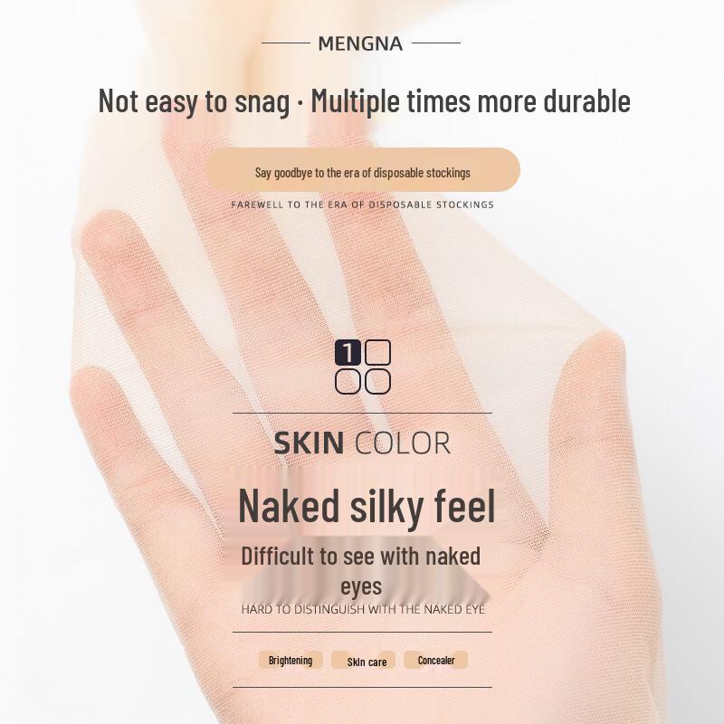 Lansha Women's Plus Size Ultra-Thin Anti-Snag Pantyhose