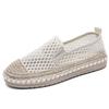 Women's 2025 Summer Mesh Slip-On Fisherman Shoes - Lightweight and Breathable Casuals with Traditional Beijing Style.