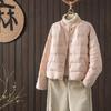 Autumn and Winter New European Light and Thin Down Jackets Women's Short White Duck Down Small Stand-up Collar Loose and Simple Coat Tide