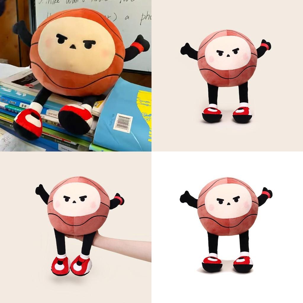 Plush Anime Style Basketball With Keychain For Fans And Memorabilia Sports