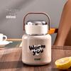 316 Stainless Steel Insulated Portable Food Jar