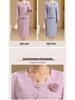2026 Spring Collection: Elegant Wedding Banquet Attire for Mothers of the Bride – Stylish, Formal Wear for Middle-Aged & Elderly Women