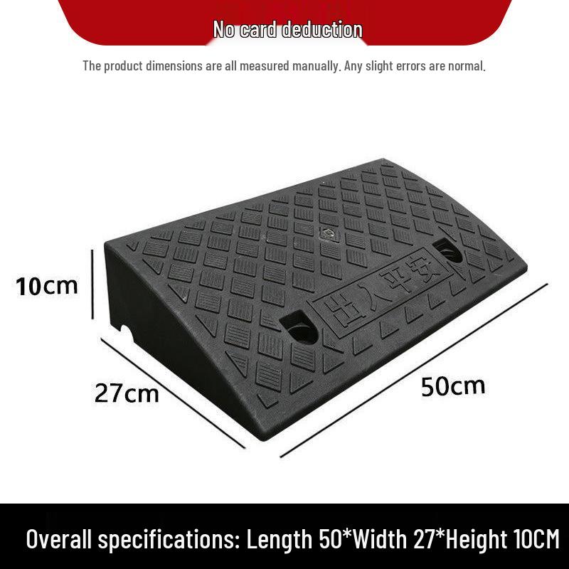 Plastic Uphill Ramp & Curb Speed Bump Pad