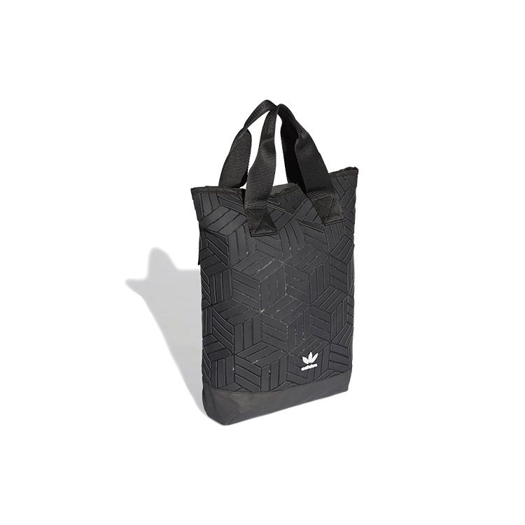 adidas Originals Batoh s logem a zipem s velkou kapacitou Unisex Batoh Černý DV0202
