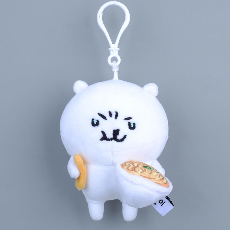 Bear Little Happily Drinks Tea Eats Noodles Steams Sweat Cartoon Plush Pendant