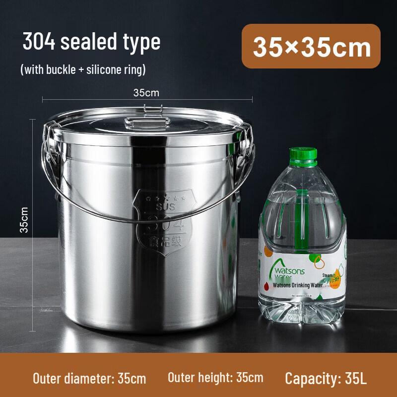 ZISIZ 304 Stainless Steel Multi-Purpose Storage Bucket with Lid