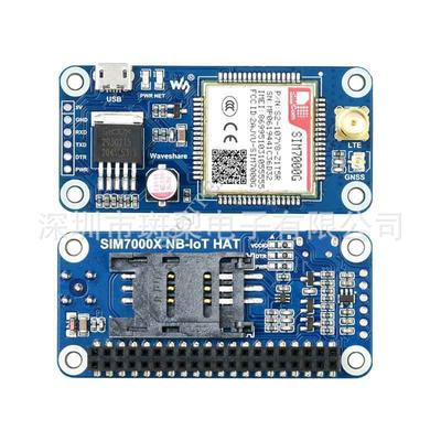 Raspberry Pi SIM7000G NB-IoT/Cat-M/2G/GNSS Communication Expansion Board